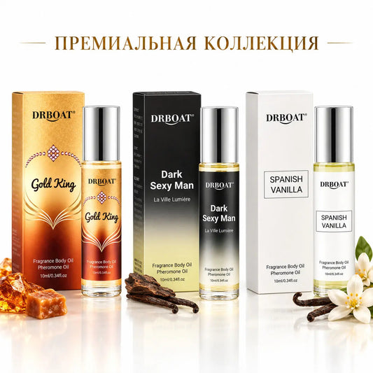 Men Roll On Pheromone Perfume Oil 3 Gourmand Scents Vanilla Amber Caramel Dark Rum Musk Long Lasting Portable Dating Gift