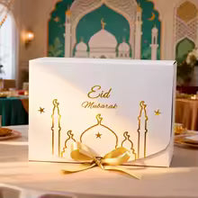 Ramadan Mubarak Gift Boxt 2026 Eid Mubarak Ramadan Kareem Candy Packaging Islamic Muslim Party Decoration For Home Eid Al Adha