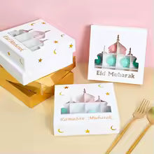 Eid Mubarak Gift Box Cake Candy Box Ramadan Decoration 2025 for Home Islamic Muslim Party Supplies Eid Al-fitr Ramadan Kareem
