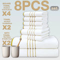8pcs Luxury Hotel High Quality Cotton Bath Towel Set, Including Soft Absorbent Quick-Drying Set, Suitable for Bathroom