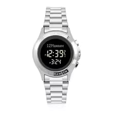 Islamic Muslim Prayer Watch for Man with Azan Alarm and Qibla Direction Wrist Clock Watchcase Al harameen Watch