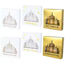 Eid Mubarak Gift Box Cake Candy Box Ramadan Decoration 2025 for Home Islamic Muslim Party Supplies Eid Al-fitr Ramadan Kareem