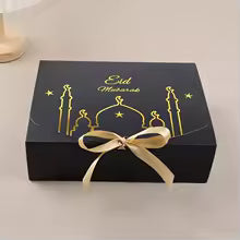 Ramadan Mubarak Gift Boxt 2026 Eid Mubarak Ramadan Kareem Candy Packaging Islamic Muslim Party Decoration For Home Eid Al Adha