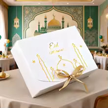 Ramadan Mubarak Gift Boxt 2026 Eid Mubarak Ramadan Kareem Candy Packaging Islamic Muslim Party Decoration For Home Eid Al Adha