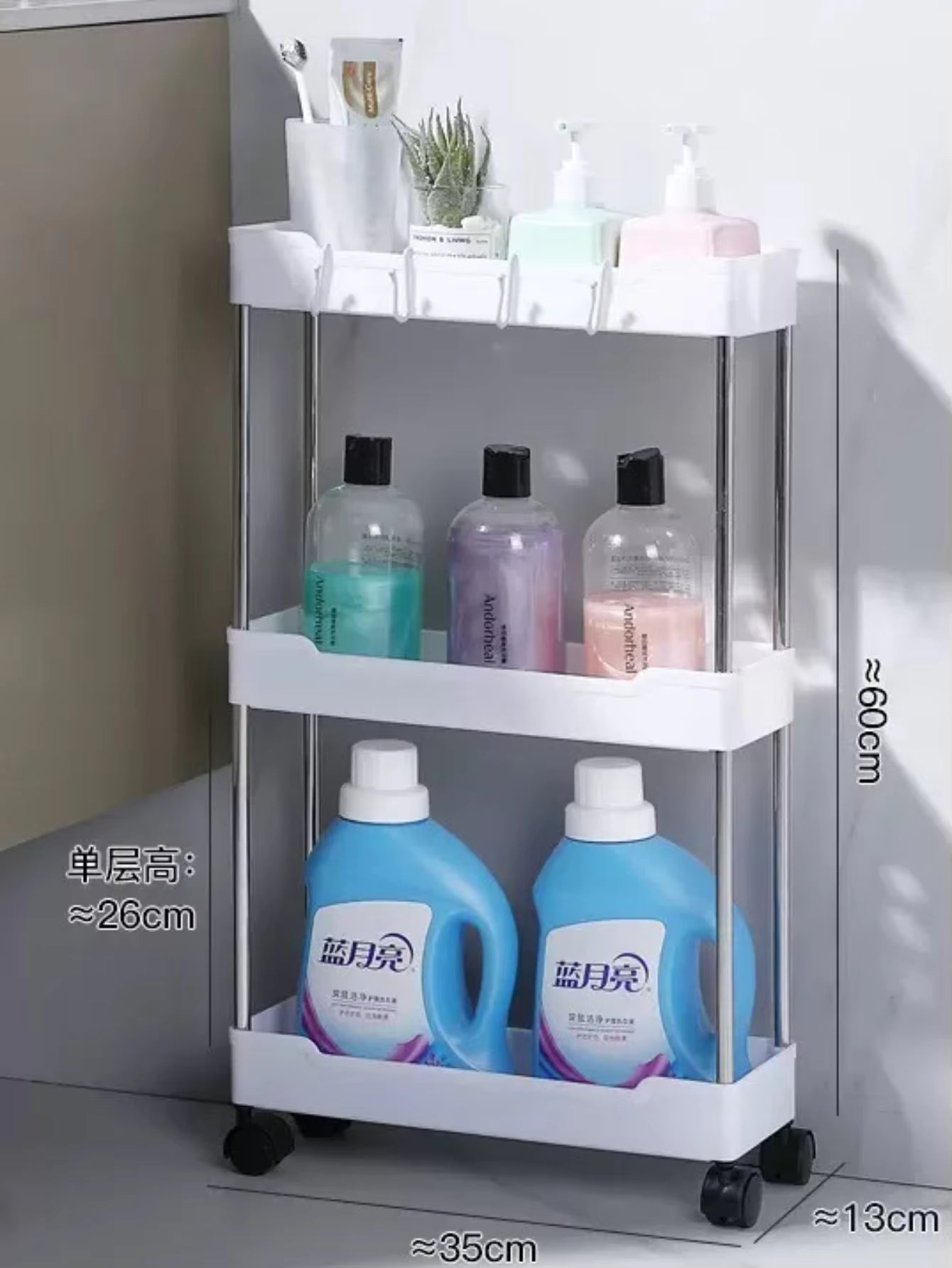 Layer Rolling Bathroom Storage Cart With Wheels Multi-purpose Organizer for Bathroom Kitchen Office Utility