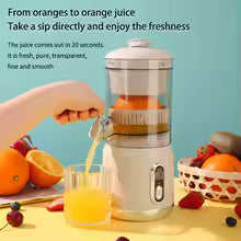 Portable Electric Juicer USB Charging Orange Lemon Fruit Blender Mini Household Wireless Automatic Fresh Citrus Juicer Of Travel